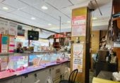 90m² locaux commerciaux pour vente, cession à Elche, Calle Pedro Moreno Sastre photo
