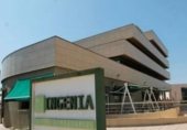 Oficinas en venta con 99m² en Fuente Álamo de Murcia foto