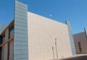 Oficinas en venta con 99m² en Fuente Álamo de Murcia foto