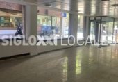 Oficinas en alquiler con 400m² en Barcelona, en la zona de el Putget i Farró, Avinguda de la República Argentina foto