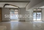 556m² commercial premises for sale in Barcelona, in the area of Porta, Carrer de Valldemossa photo