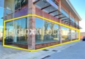 Local comercial
en lloguer
amb 1460m² a Vilanova i la Geltrú, a la zona de Eixample de Mar, Carrer de la Metal.lúrgia foto