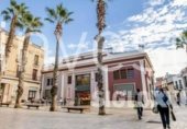 330m² offices for sale in Gavà, Carrer de les Moreres photo
