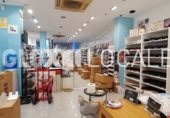 Local comercial en alquiler con 390m² en Barcelona, en la zona de la Dreta de l'Eixample, Carrer de Girona foto