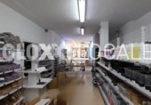 Local comercial en alquiler con 390m² en Barcelona, en la zona de la Dreta de l'Eixample, Carrer de Girona foto