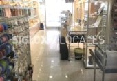215m² locaux commerciaux pour vente, cession à Barcelone, dans le quartier de Sant Antoni, Carrer de Viladomat photo