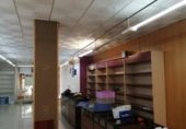 Local comercial en venta con 239m² en San Fernando, Calle Mazarredo foto