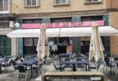 Cafetería en traspaso en Segovia foto