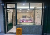 Local comercial en venta con 40m² en A Coruña foto