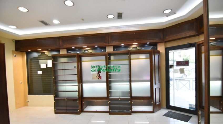 Local comercial