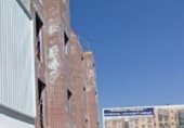 Edificio en venta con 3156m² en La Puebla de Montalbán, calle velázquez, 45516 foto