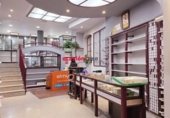 Local comercial en venta con 149m² en Pozoblanco, Calle Jesús foto