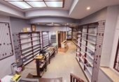 Local comercial en venta con 149m² en Pozoblanco, Calle Jesús foto