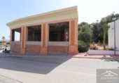 Local comercial en venta con 184m² en Coín, Calle Doctor Palomo y Anaya foto