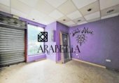 Local comercial en venta con 148m² en Córdoba, Avenida del 28 de Febrero foto