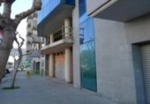 Local comercial
en venda
amb 253m² a Vilanova i la Geltrú, a la zona de Masia Nova, Avinguda de Vilafranca del Penedès foto