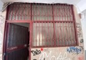 15m² locaux commerciaux pour vente à Alcobendas, Calle del Marqués de la Valdavia photo