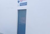 Local comercial en venta con 95m² en Badajoz, en la zona de San Roque, Calle Alor foto