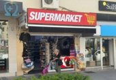 Local comercial en venta con 95m² en Torremolinos foto