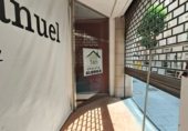 Local comercial en alquiler con 390m² en Linares foto