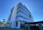 187m² bureaux pour vente à Cadix, Calle Ronda de Vigilancia photo
