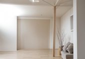 Nau Industrial
en venda
amb 522m² a Canet de Mar, Carrer d'Emília Domènech foto