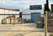 Nau Industrial
en venda
amb 413m² a El Puerto de Santa María, Avenida del Rey Felipe VI foto