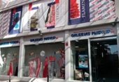 544m² locaux commerciaux pour location à Dos Hermanas photo