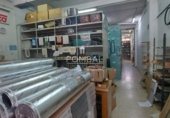 300m² commercial premises for rent in Ourense, in the area of Ourense, ERVEDELO, 94 photo