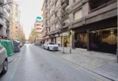 Bar en alquiler con 98m² en Granada, Calle Marqués Don Gonzalo foto