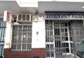 Bar en venta con 57m² en Tocina, Avenida de Sevilla foto