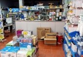 110m² commercial premises for sale in Burguillos, Calle Las Represillas photo