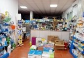 110m² commercial premises for sale in Burguillos, Calle Las Represillas photo