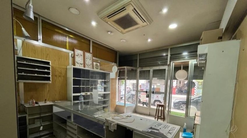 Local comercial