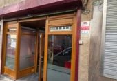 95m² locaux commerciaux pour vente à A Coruña, Rúa Gregorio Hernández photo