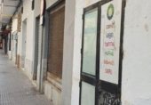 Local comercial en venta con 30m² en Cádiz, en la zona de Puerta Tierra, paseo marítimo foto
