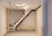 Local comercial en venta con 30m² en Cádiz, en la zona de Puerta Tierra, paseo marítimo foto