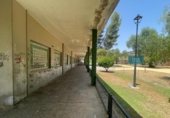 Local comercial, Edificio en venta con 1973m² en Jerez de la Frontera, Avenida Ingeniero Ángel Mayo foto