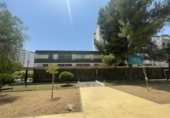 Local comercial, Edificio en venta con 1973m² en Jerez de la Frontera, Avenida Ingeniero Ángel Mayo foto