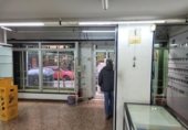 Local comercial
en venda
amb 170m² a Cadis, Calle Utrera foto