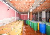 Local comercial en venta con 337m² en El Ejido, Calle Santa Cristina foto