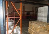 Nave Industrial en alquiler con 254m² en San Fernando de Henares foto
