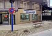 34m² commercial premises for sale in Culleredo, in the area of O Burgo, Rúa José Ferreiro photo
