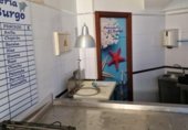 34m² commercial premises for sale in Culleredo, in the area of O Burgo, Rúa José Ferreiro photo