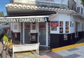 80m² commercial premises for rent, assignment in Nerja, Calle Ruperto Anduevez photo