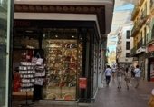 98m² commercial premises for rent in Seville, in the area of Alfalfa photo
