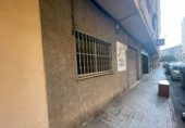 Oficines
en venda
amb 213m² a Castelló de la Plana foto