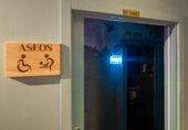 450m² restaurant pour vente à Vigo, de la Puerta del Sol photo