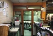 Bar, Cafetería en alquiler con 60m² en Armilla foto