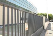 2094m² warehouse industrial for sale in Getafe, Calle Morse photo